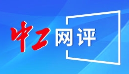 指尖翻飞“编”潮品：胶东柳编从田舍走向国际